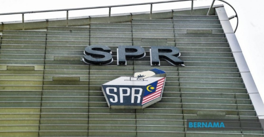 Lapor SPRM