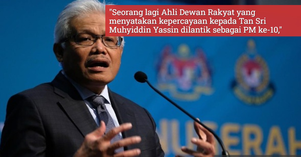 ahli dewan rakyat beri kepercayaan kepada pn