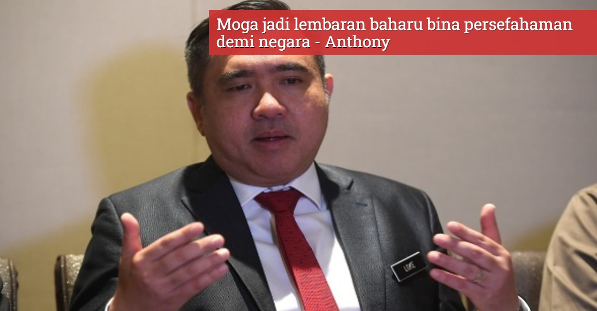 anthony mohon maaf terbuka kepada rakyat dan kerajaan sarawak