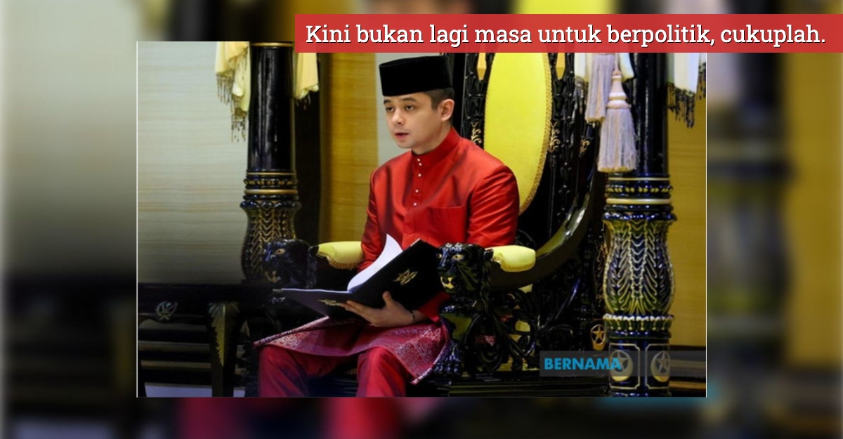 pembentukan kerajaan pahang