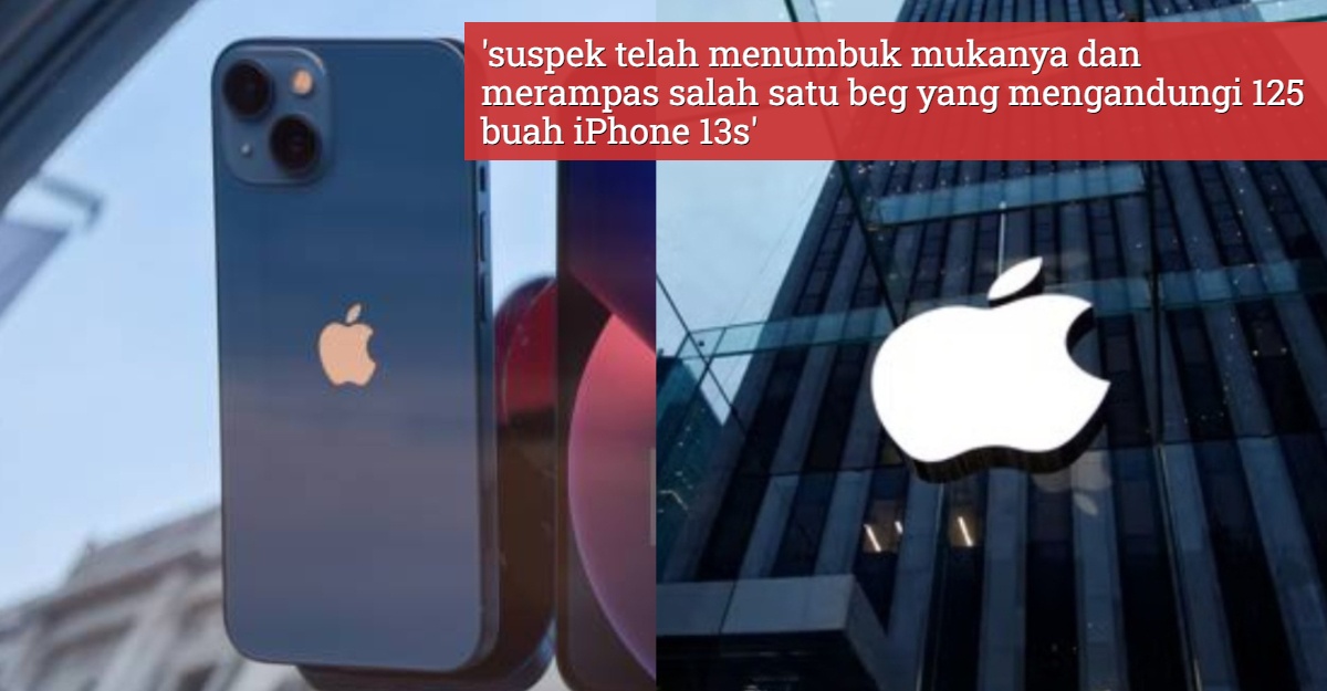 300 Iphone Dirompak