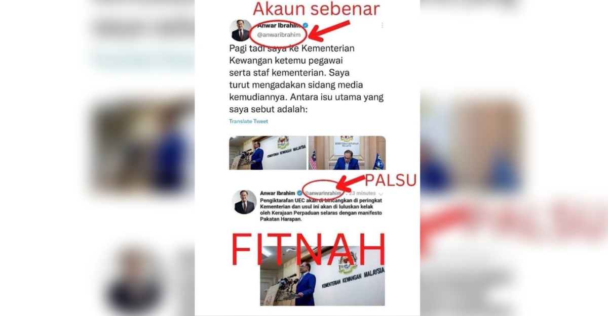 akaun satira perdana menteri