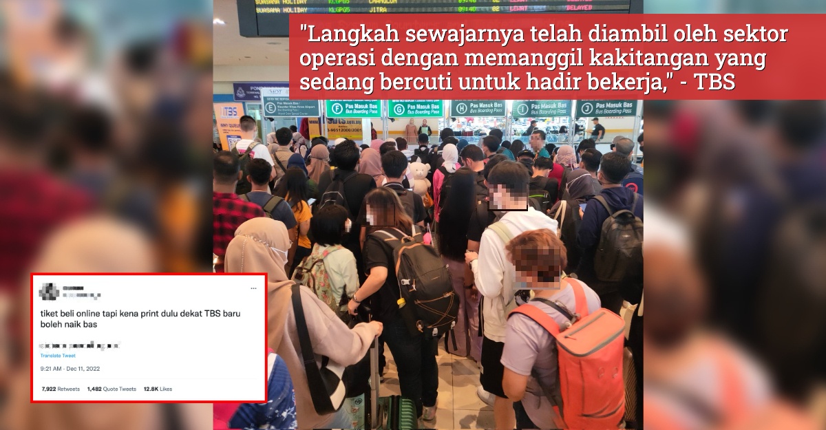 TBS perjelas isu sesak