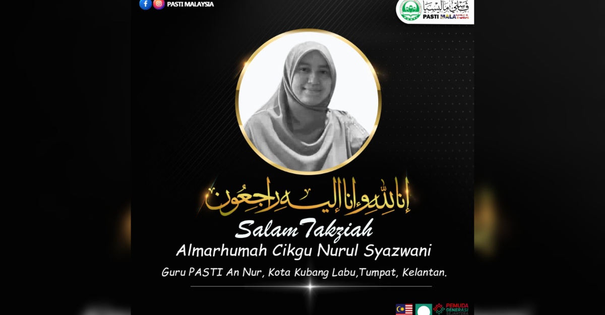 guru pasti maut