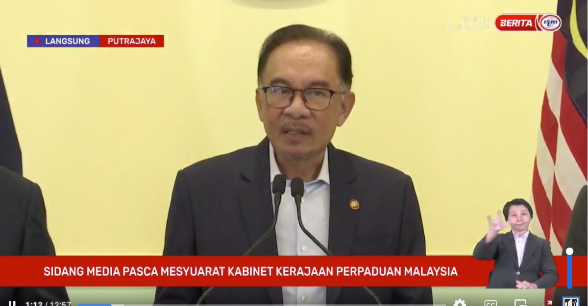 sambutan tahun baharu dibatalkan
