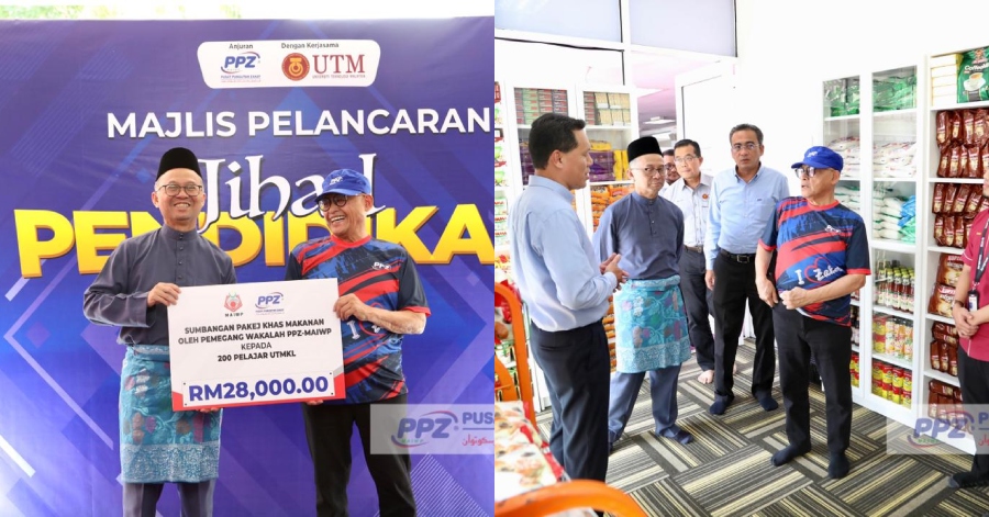ppz universiti
