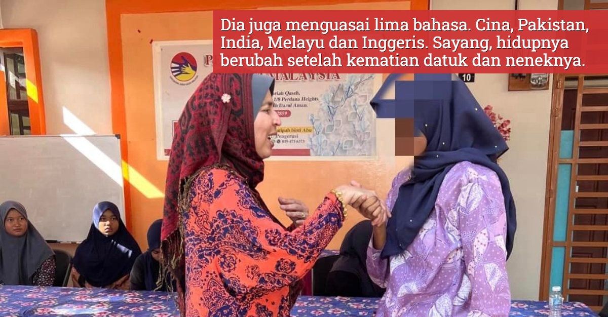 cucu polis berpangkat besar