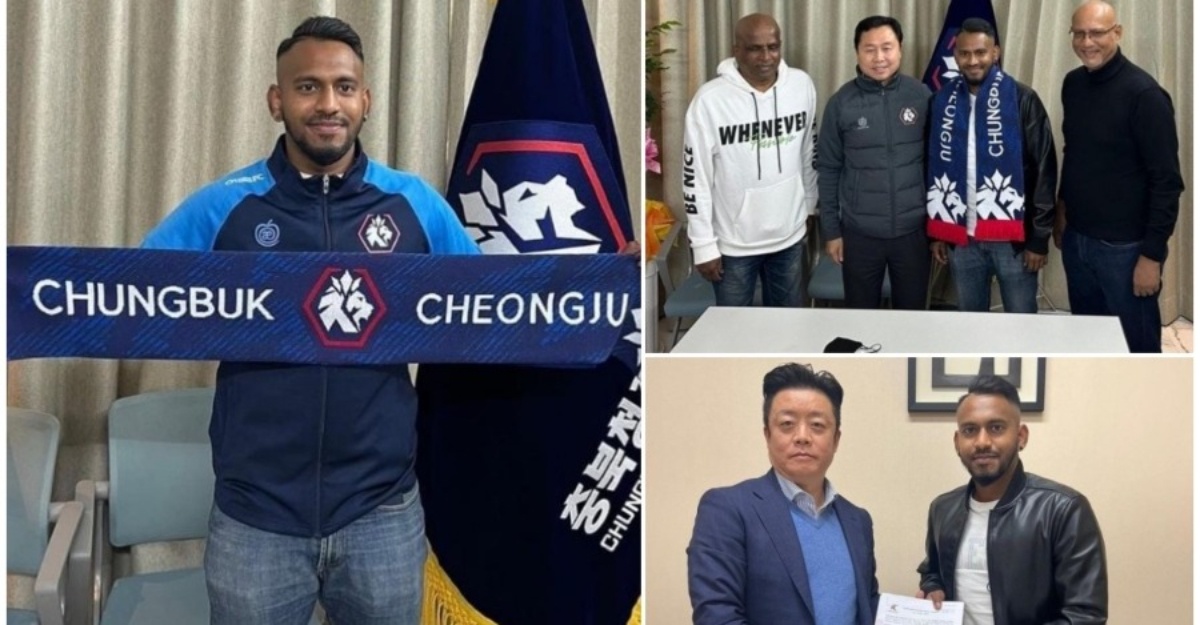 Kogi diikat Chungbuk Cheongju FC