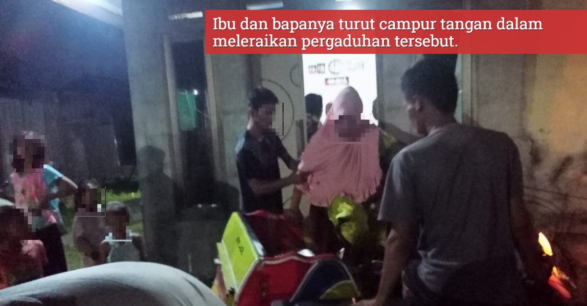 Lelaki Cederakan Ibu Bapa