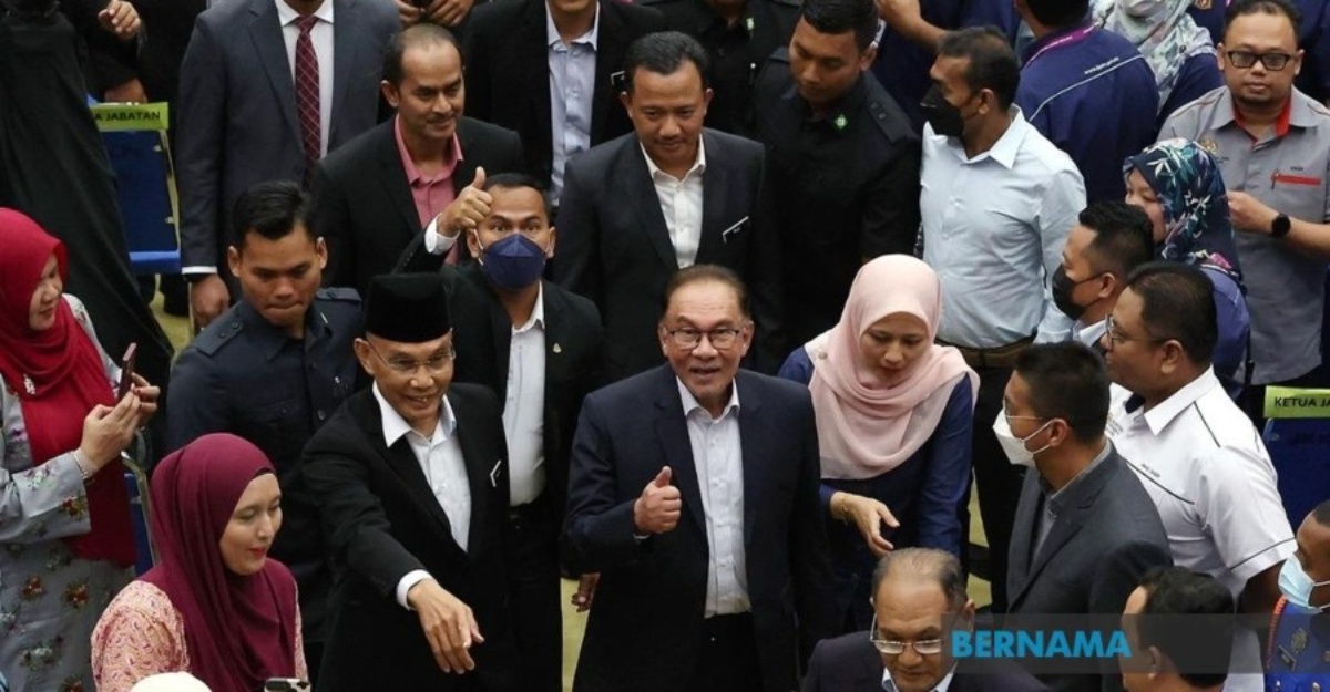 mercu tanda baharu