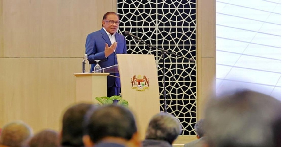 hutang negara