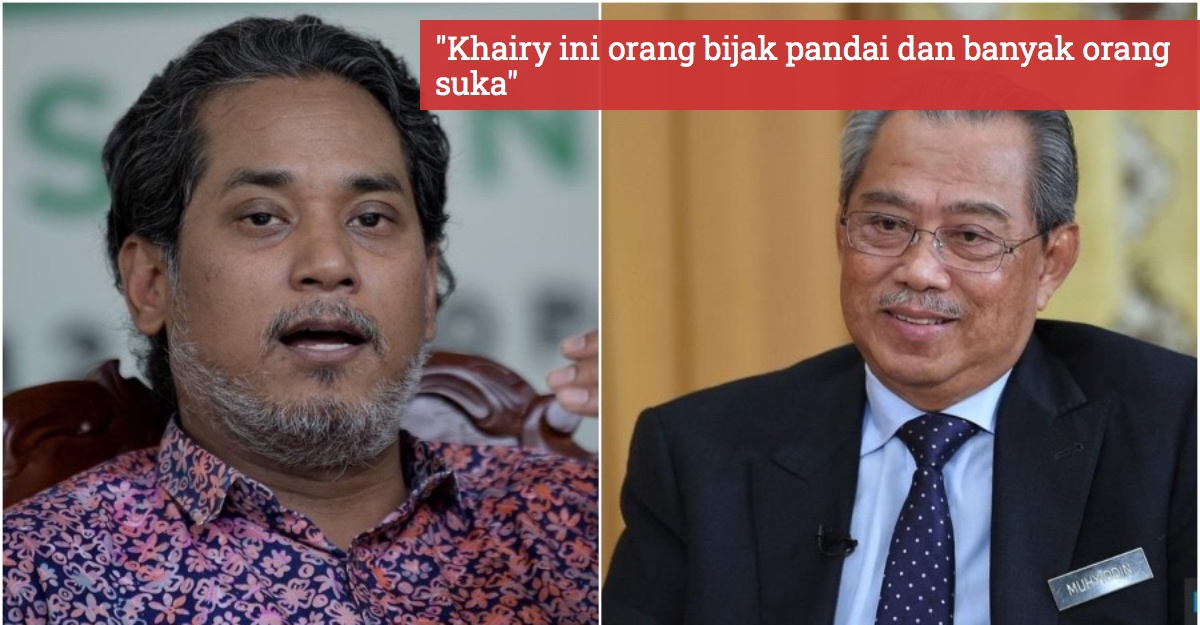 Kalau KJ Berminat Sertai Parti Bersatu