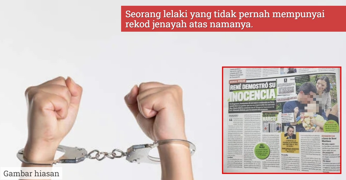 Nama sama dengan penjenayah