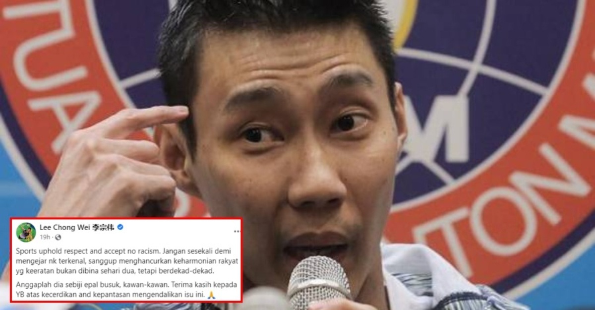 kenyataan rasis bekas pemain badminton