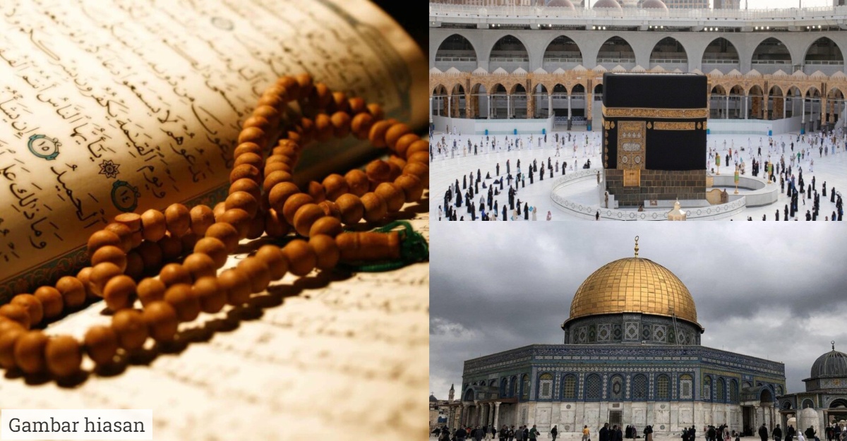 bukti kerasulan nabi muhammad