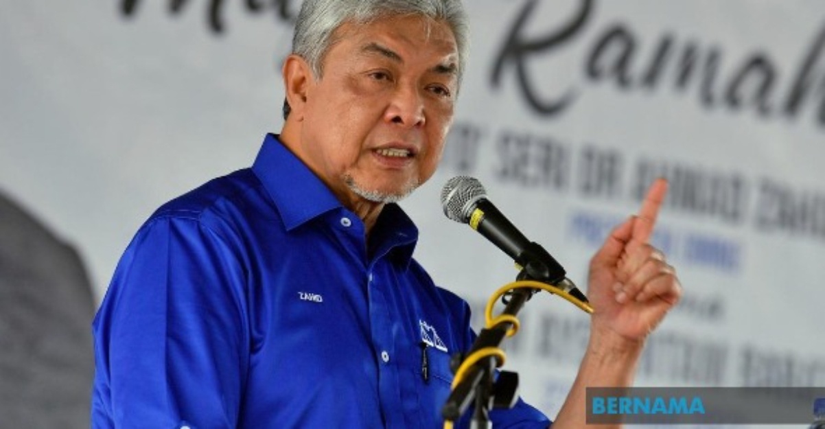 bn guna lambang dacing PRN