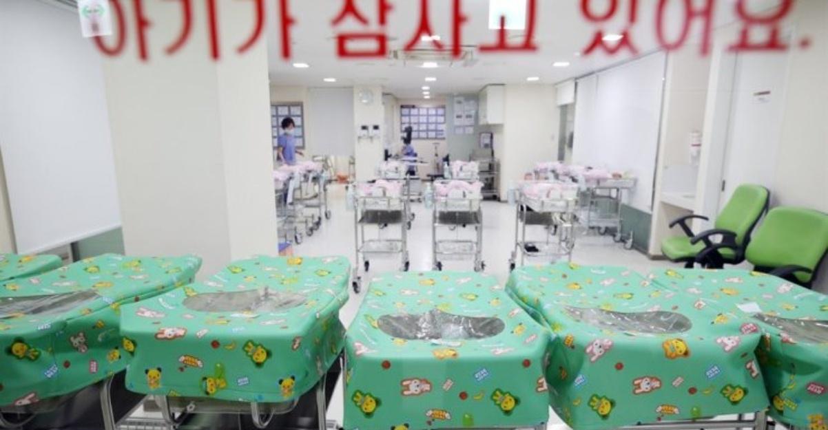 wanita korea