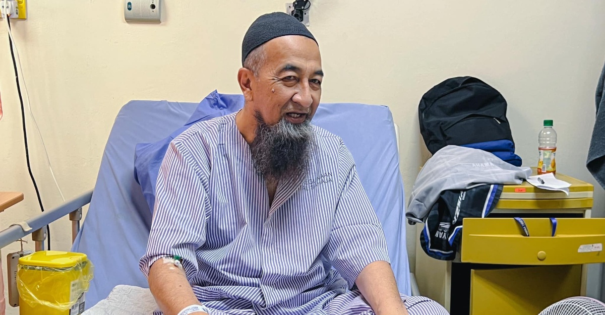 UAI rawatan hospital