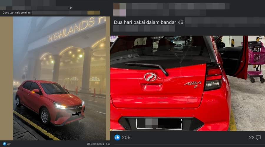 axia 2023