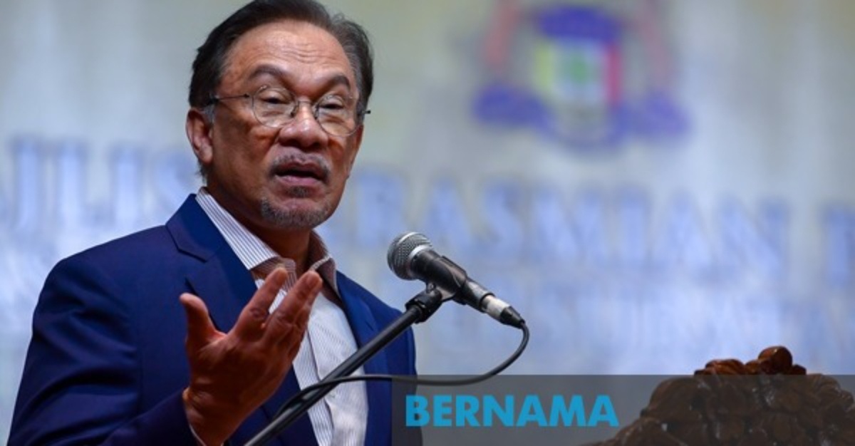 badan bebas siasat salah laku