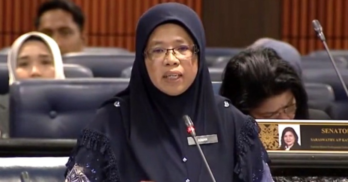 Kesuburan Lelaki Malaysia