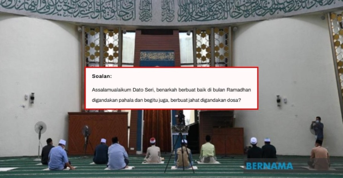 pahala bulan ramadan