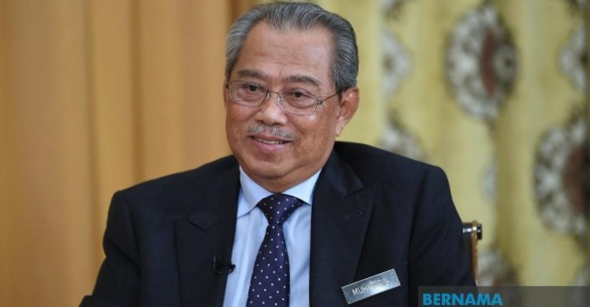 pn logo pas