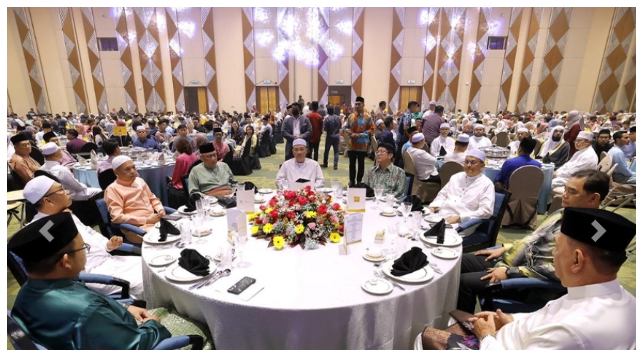 bonus aidilfitri penjawat awam