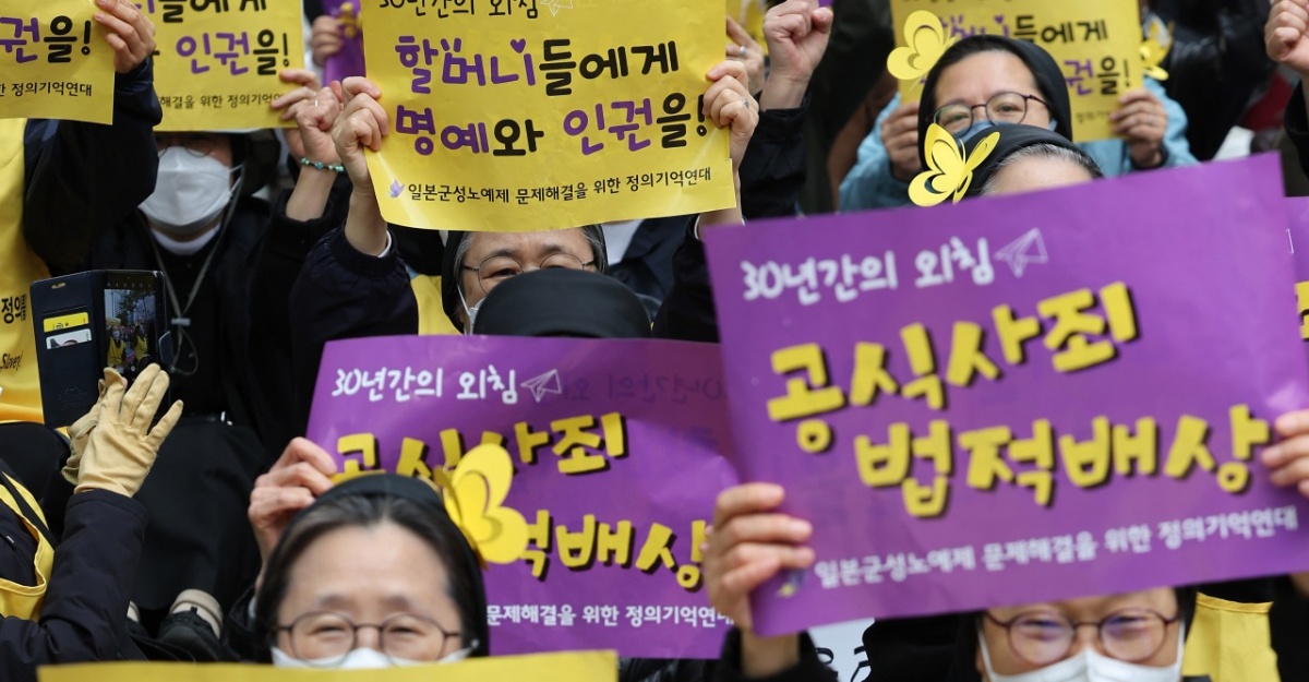 hamba seksual perang korea selatan