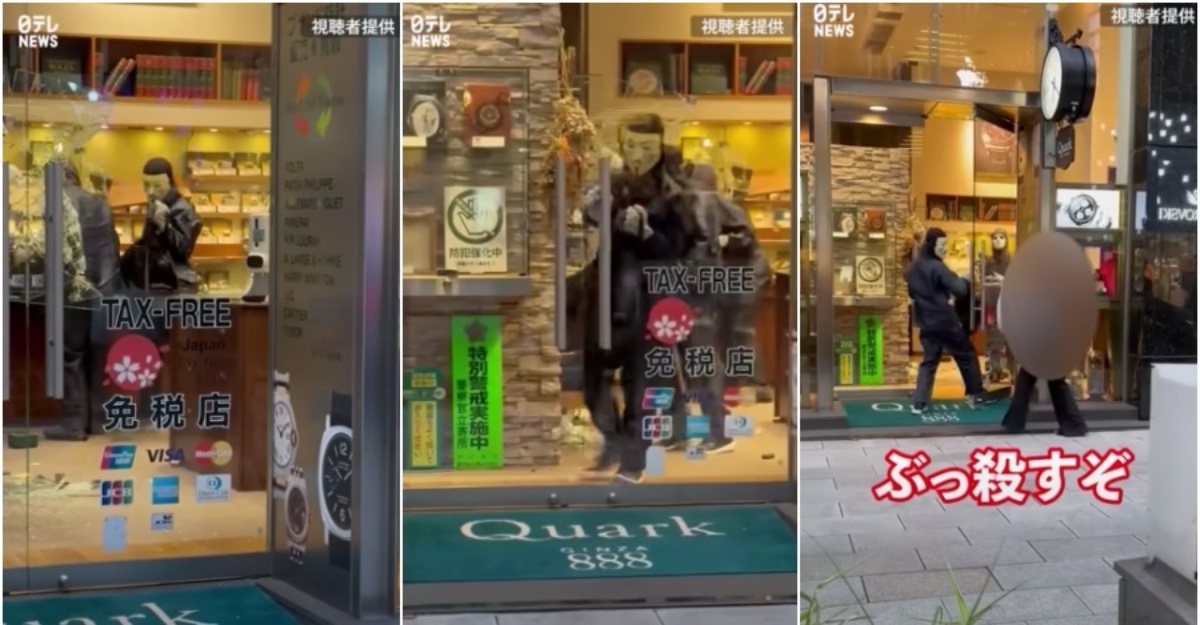 rompak kedai rolex tokyo