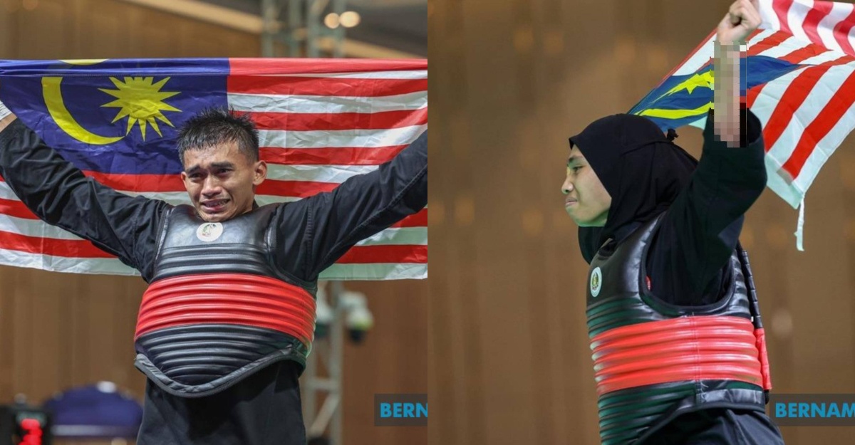 Silat Negara Pingat Emas
