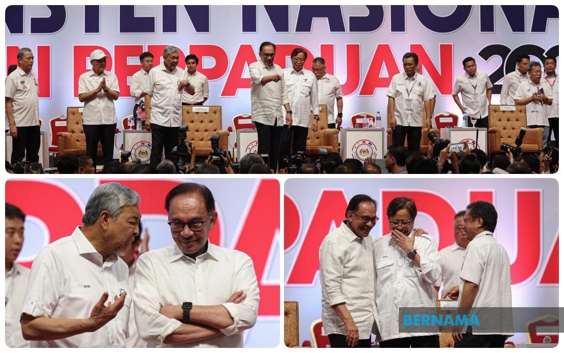 kerajaan perpaduan