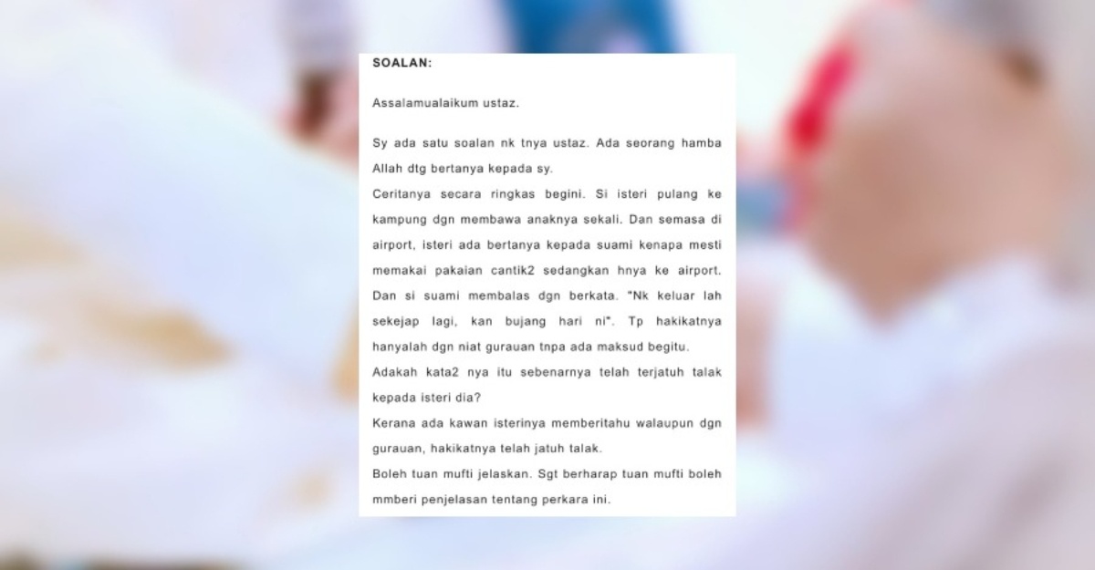 lelaki mengaku bujang