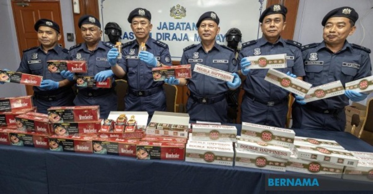 kastam batang rokok gua musang