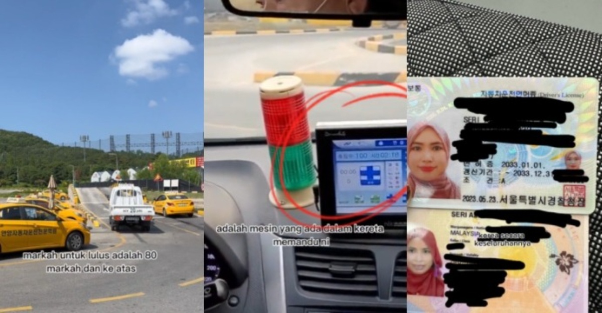 kim seri ujian memandu korea selatan