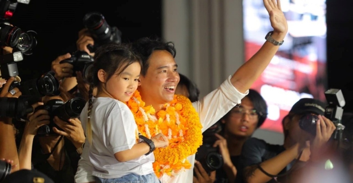 move forward jawatankuasa peralihan