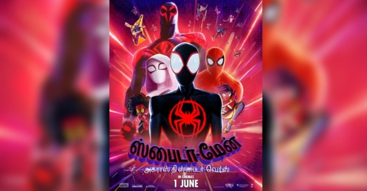 Spiderman: Across the Spider-Verse bahasa tamil