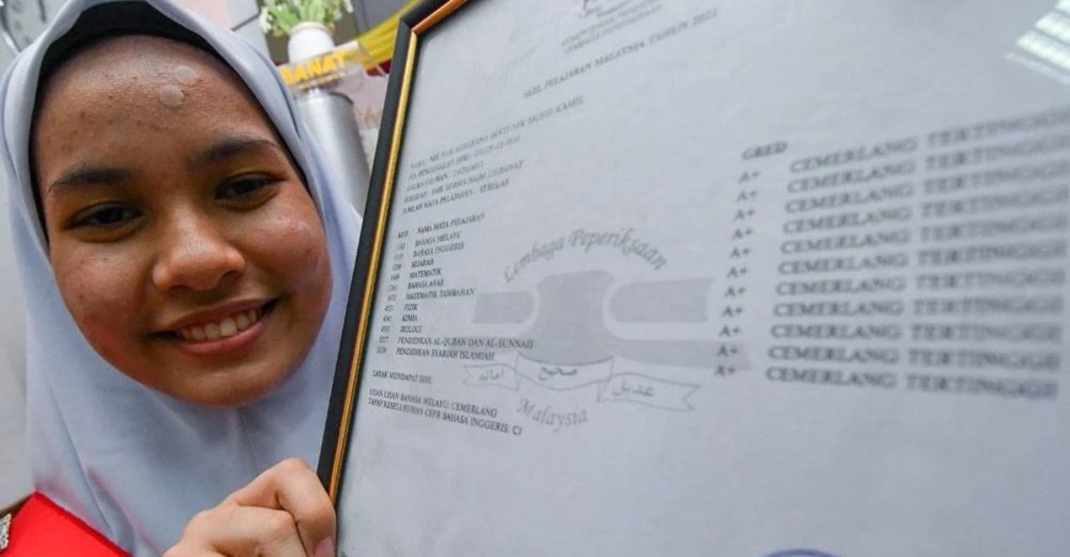 Al-quran pelajar cemerlang spm