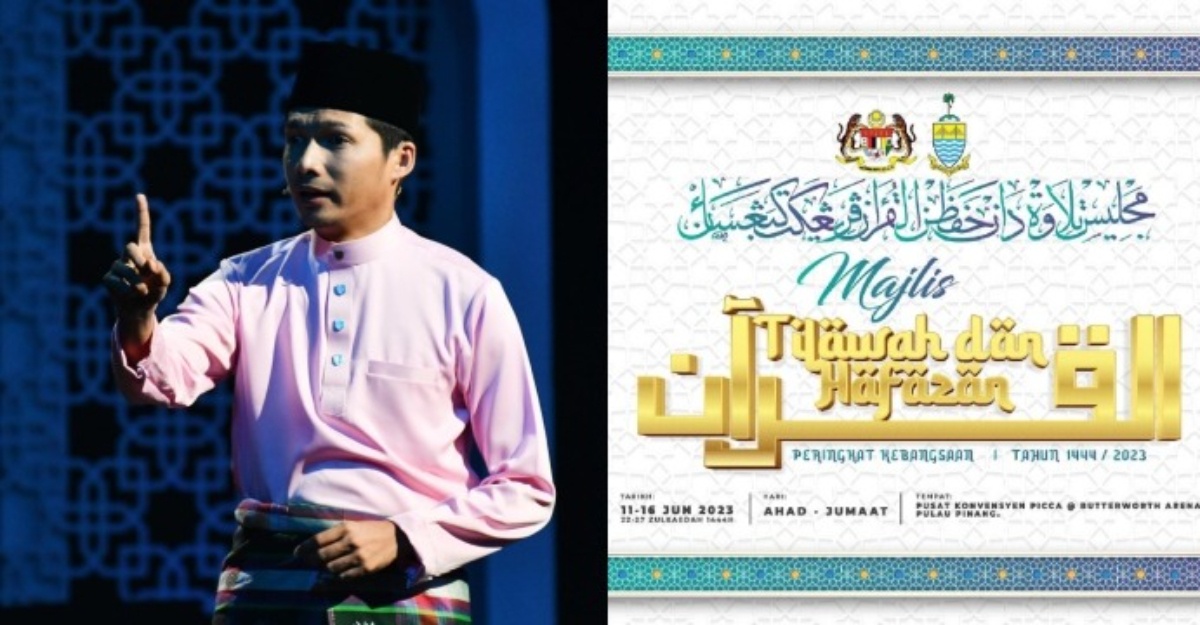 ustaz hariri penonton majlis tilawah al-quran