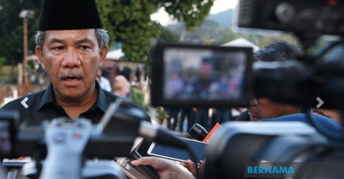 lembaga penyiasatan