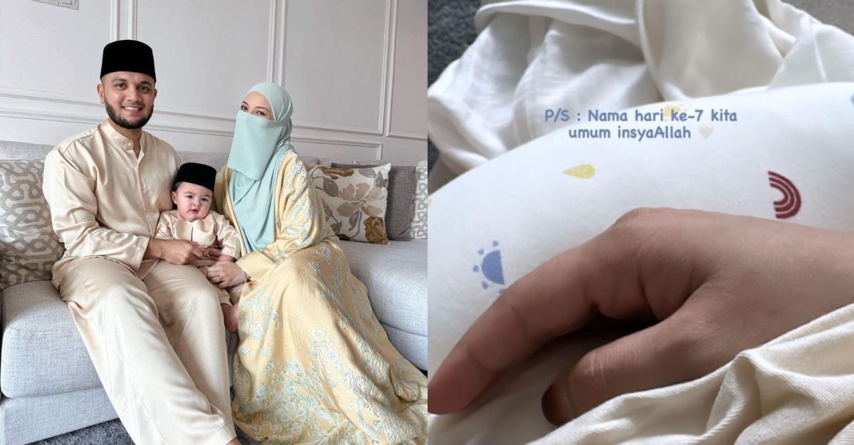 neelofa timang cahaya mata kedua