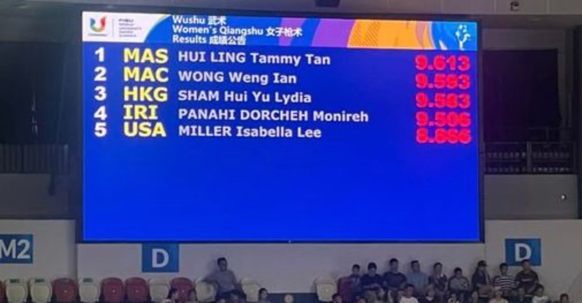 tammy emas universiade
