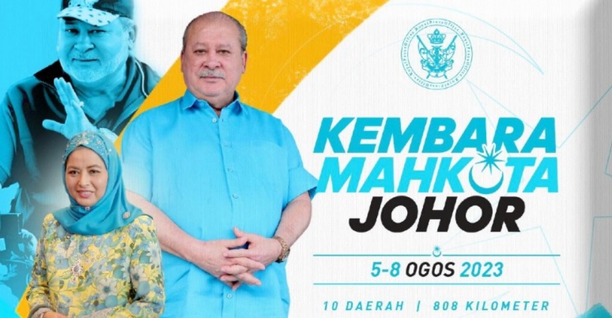 Kembara Mahkota Johor 2023
