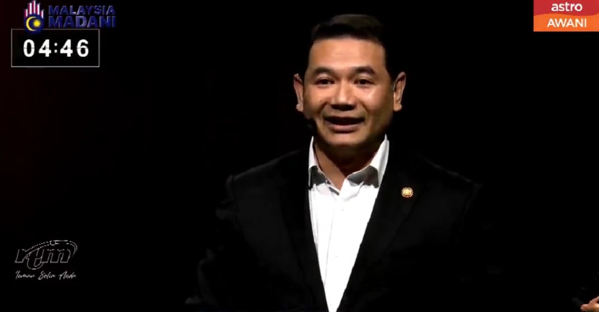 mohd syahir kementerian rafizi