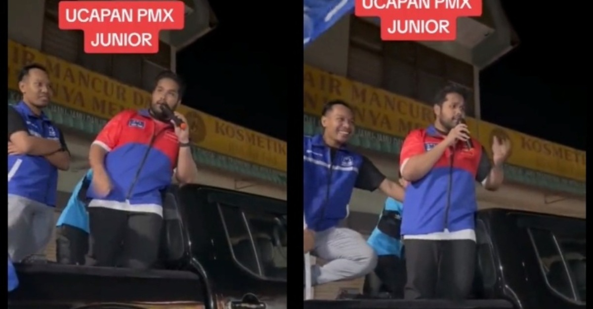 suara sebiji macam PMX