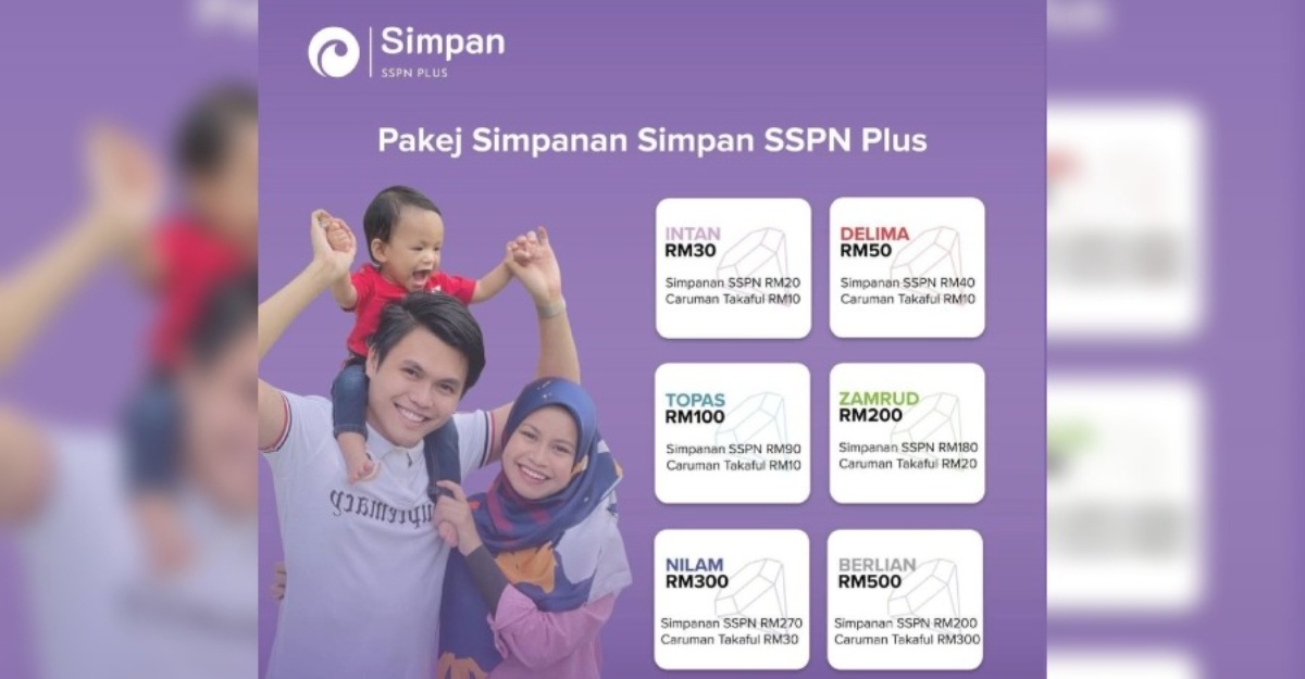akaun sspn dewasa