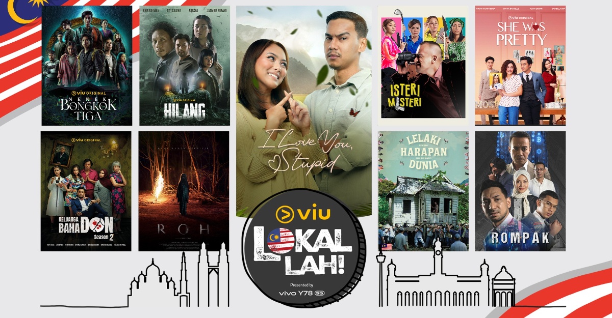 Viu Lokal Lah!