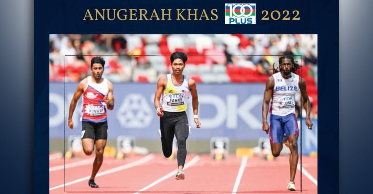 AZEEM ANUGERAH 100PLUS