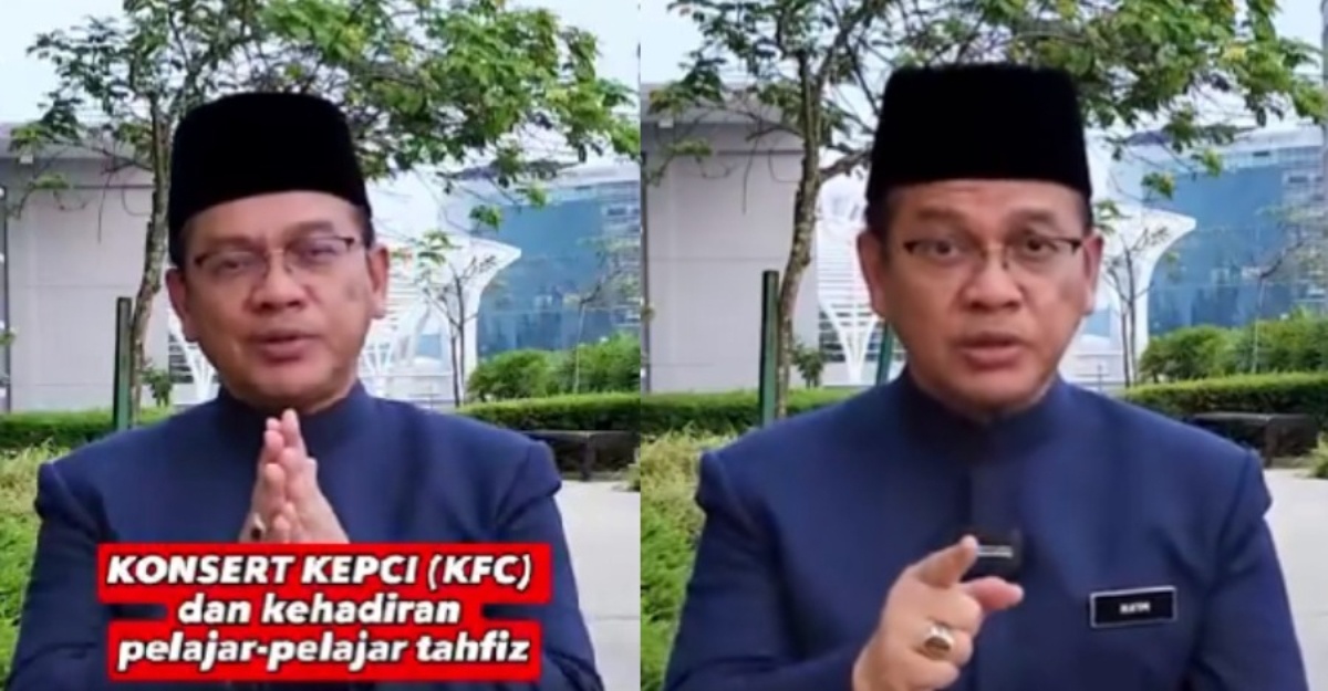 kepci penganjur konsert