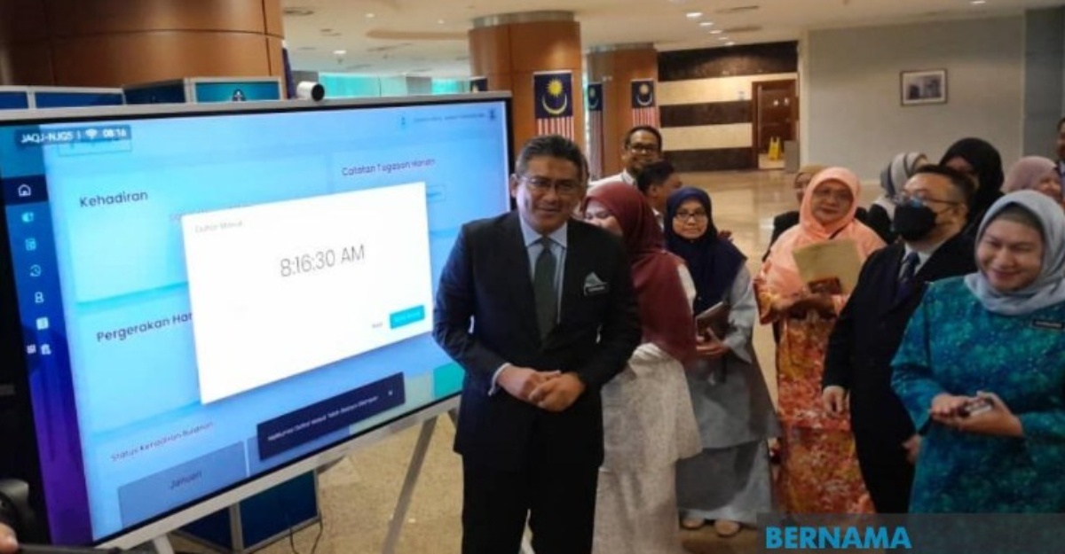 Ahmad Terriruddin Berazam Amanah